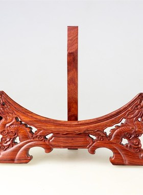 红木黑檀木盘架实木盘架底座支架双龙实木盘架瓷盘圆盘摆件底托