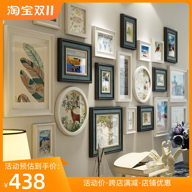 欧式照片墙装饰免打孔简约现代客厅沙发背景实木相框墙组合文化墙