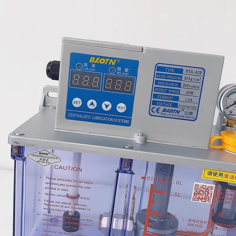 BOTN宝腾电动稀油润滑BT-2P2/P机床自动润滑油泵BT-C2P2/P/P3