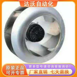 通风机RHA450D4.138B 2FT离心高压变频器智光