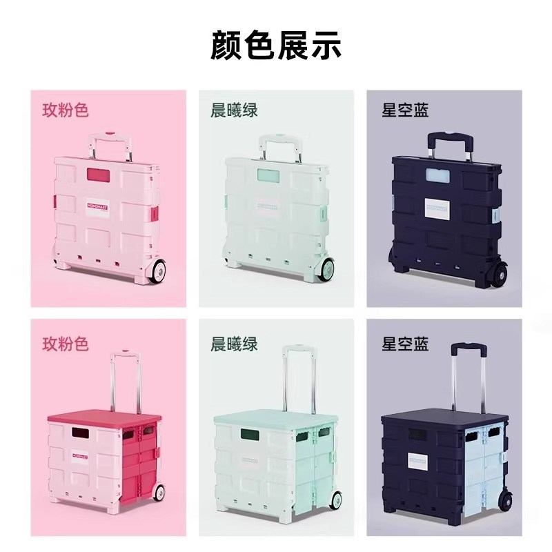 买菜车小拉车拿取快递便携折叠购物车摆摊小推车家用拉杆手拉拖车