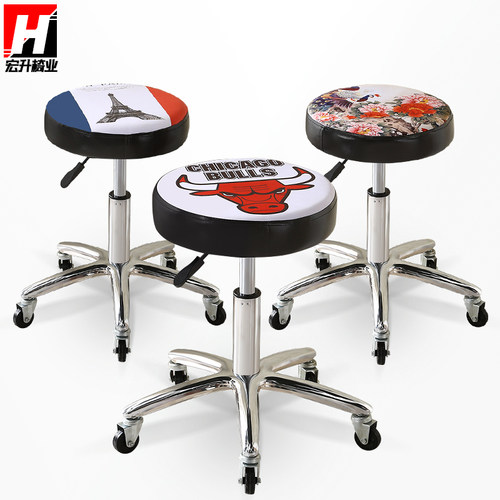 大工凳理发店椅美发发廊专用师傅旋转吧凳升降椅美甲美容凳酒吧椅