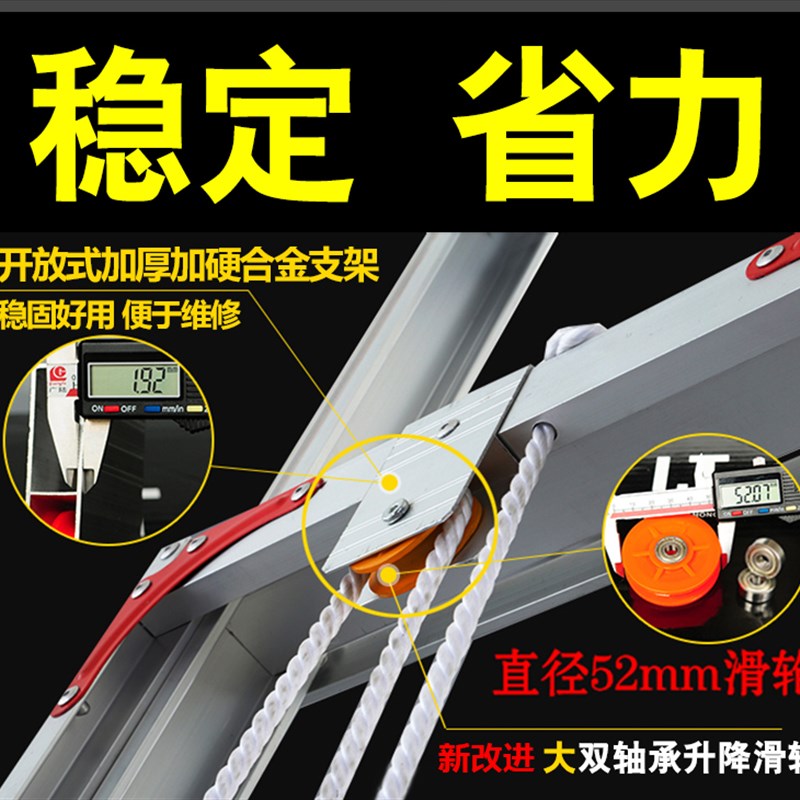 百安步单面直梯子工程伸缩加厚折叠家用升降5  7 8 9 10 11m米