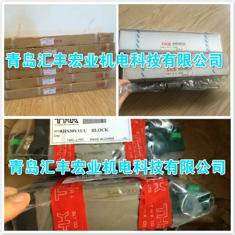 THK滑块SSR15 SSR20 SSR15XW SSR20XW SSR15XV SSR20XV SSR