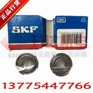 进口SFK轴承 奥 6001 SFK轴承 斯电梯轴承 原装