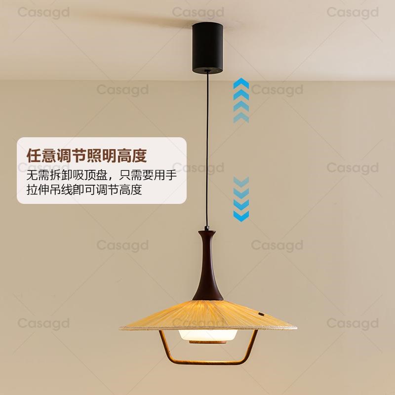 中古风升降餐厅吊灯拾光斗篷实木复古可伸缩吧台餐桌草帽灯csgd