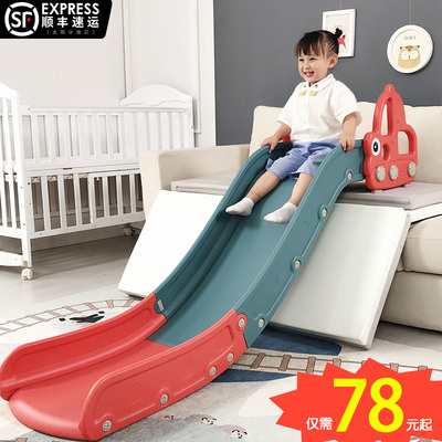 儿童室内滑滑梯家用宝宝床上滑梯大沙发小孩玩具床沿小型简易滑梯