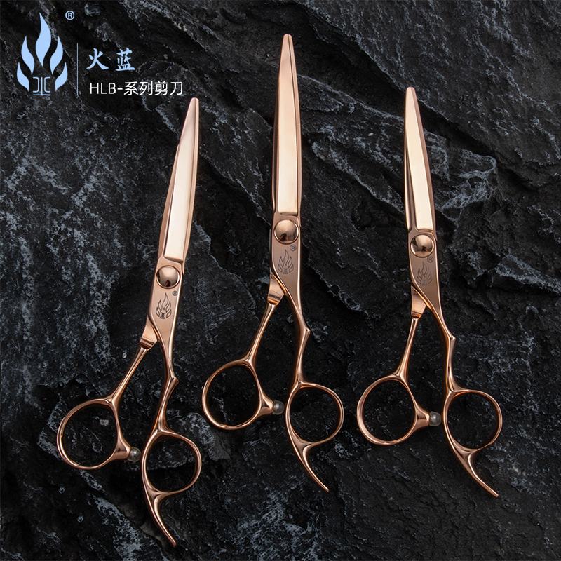 火蓝专业美发工具发廊发型师专用综合剪6.3寸6干湿两用平剪玫瑰金
