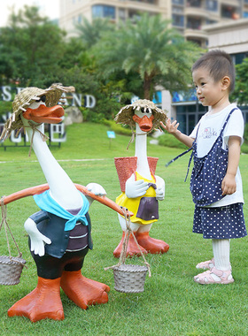 花园庭院装饰品摆件园林景观幼儿园雕塑小品仿真动物鸭子创意摆设