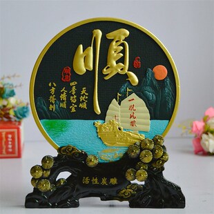 活性炭雕工艺摆件家庭玄关博古架酒柜装 饰小摆设乔迁新家创意礼品