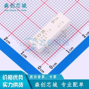 MOS输出 4固态继电器 芯片 DIP PVX6012PBF封装