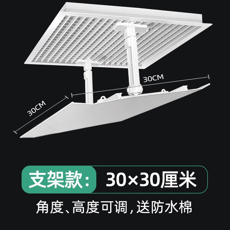 中央空调挡风板方形百叶格栅风管机出风口加宽长导风板防直吹通用
