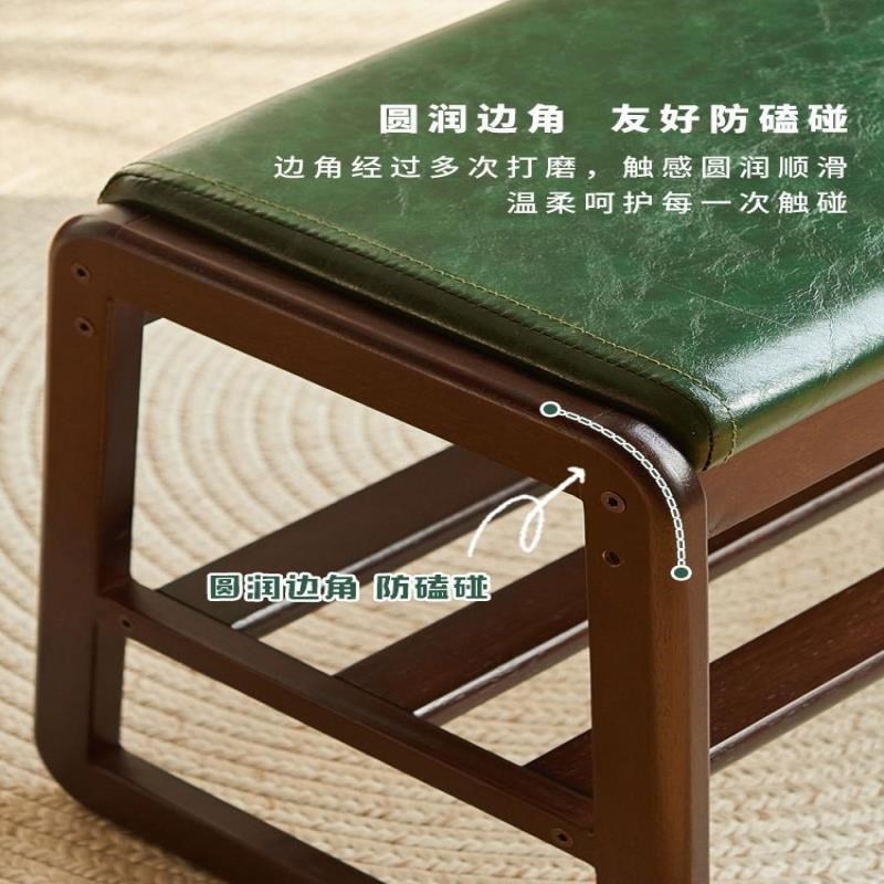 实木换鞋凳家用入户穿鞋凳门口软包鞋柜客厅鞋架玄关进门可坐