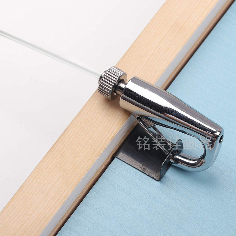 铭装挂画器轨道条简约可调节画轨挂钩迷你客厅白色烤漆家用挂画钩