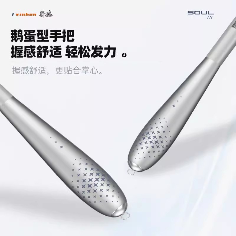 佳钓尼新款鲫鱼杆新魂鲫超细37调溪流台钓手杆高碳超轻韧野钓综合