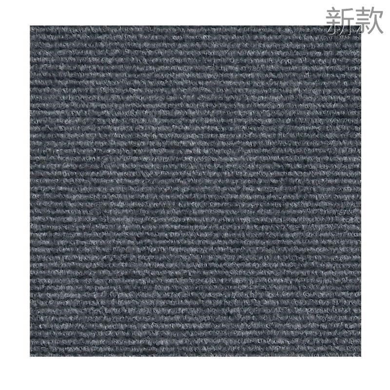 方块拼接地毯办公室大面水泥地直积全铺接满铺台球厅卧室客厅新款