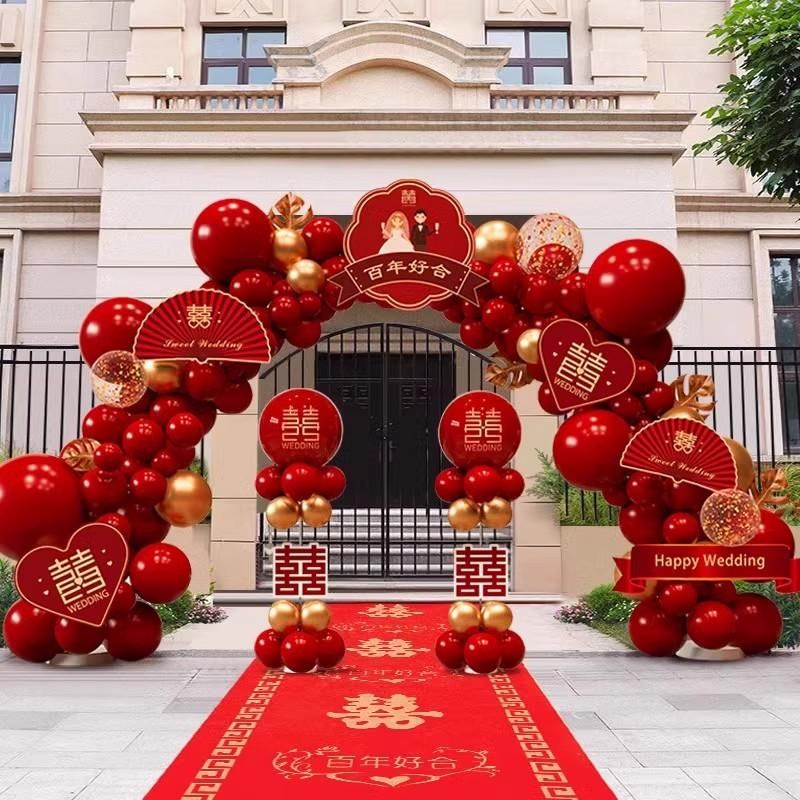 结婚气球拱门装饰布置订婚礼庆大门口立柱套装农村庭院子室外路引