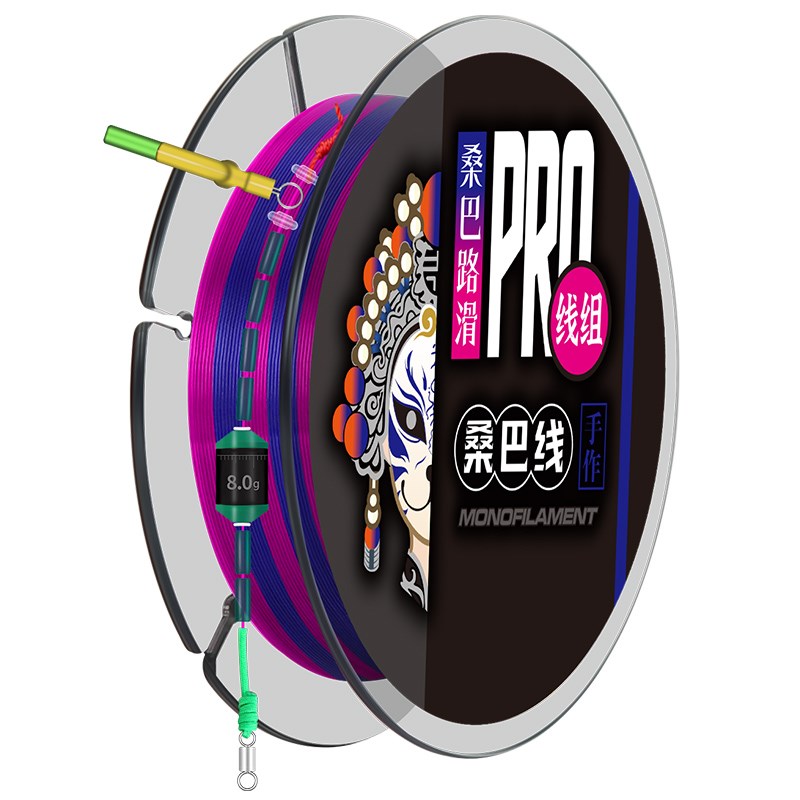 桑巴路滑滑漂钓线组成品装远投专用路亚钓组矶竿钓大物绑好主线