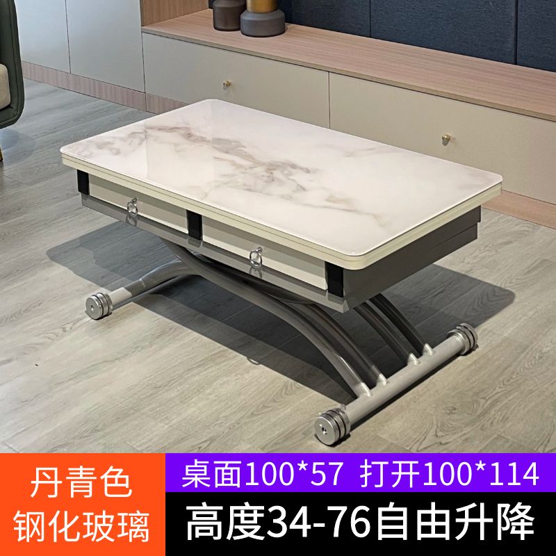 家用小户型简约省空间可升降茶几变餐桌两用可折叠岩板多功能茶几