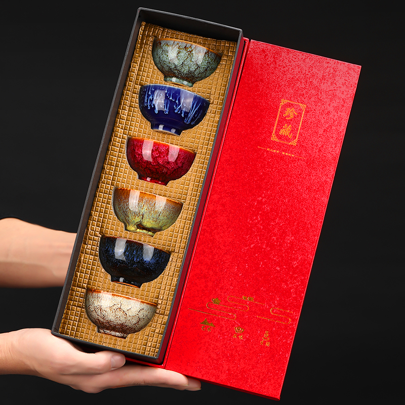 窑变茶盏主人杯茶杯陶瓷功夫茶具杯子茶碗套装家用多彩茶盏建杯