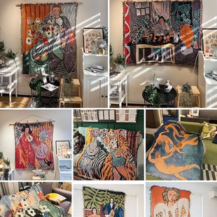 马蒂斯沙发毯客厅装 饰毯房间墙挂毯简约沙发巾针织休闲毯披肩盖毯