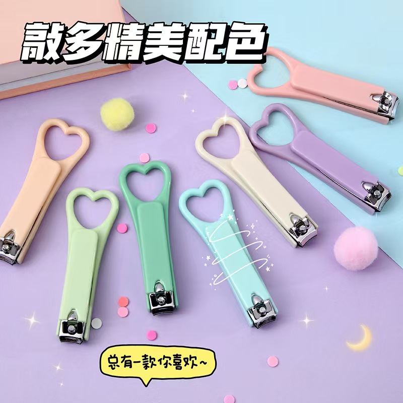 JL居家日用糖果色爱心指甲