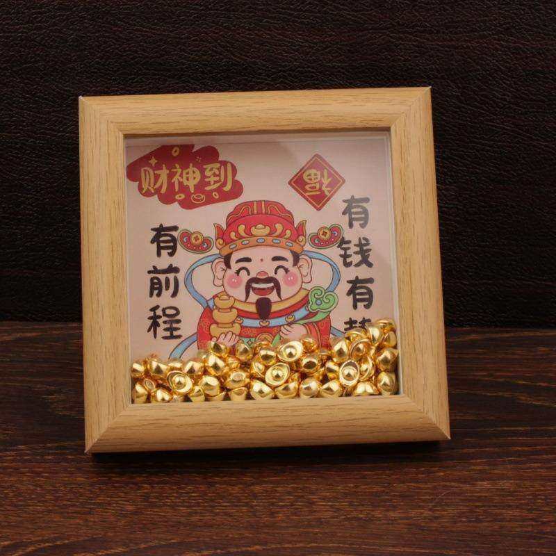 UV新年顺风顺水顺小财神福禄寿喜见门开玄关摆件喜庆装饰相框摆,收纳整理,便当包,淘宝优惠券,粉丝福利购,淘宝优惠卷