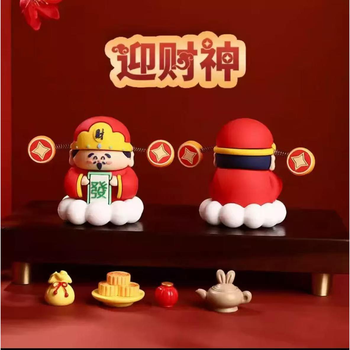 Jkl网红爆款财神摆件车载