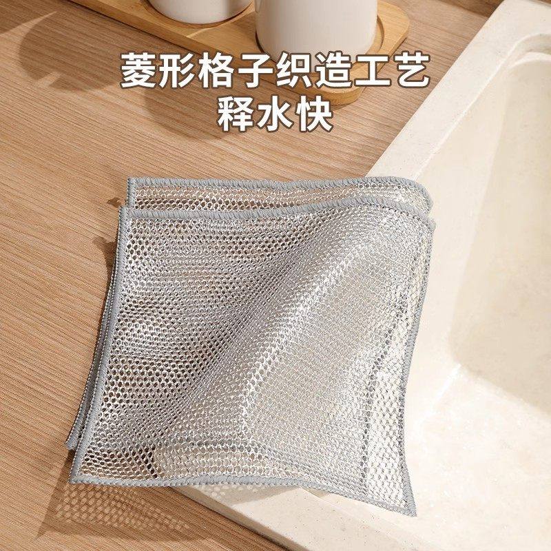 zzLLA钢丝洗厨房专用碗布不沾油金属丝清洁布钢丝球抹布双面银丝,收纳整理,弹片收纳包,淘宝优惠券,粉丝福利购,淘宝优惠卷