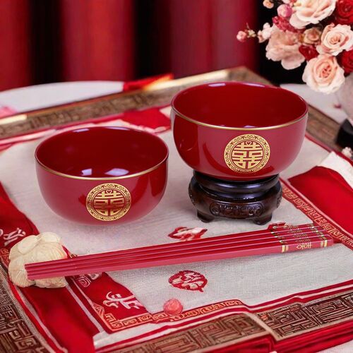 结婚喜碗新郎新娘陪嫁改口敬茶杯陶瓷碗筷勺套装婚礼婚庆结婚用品