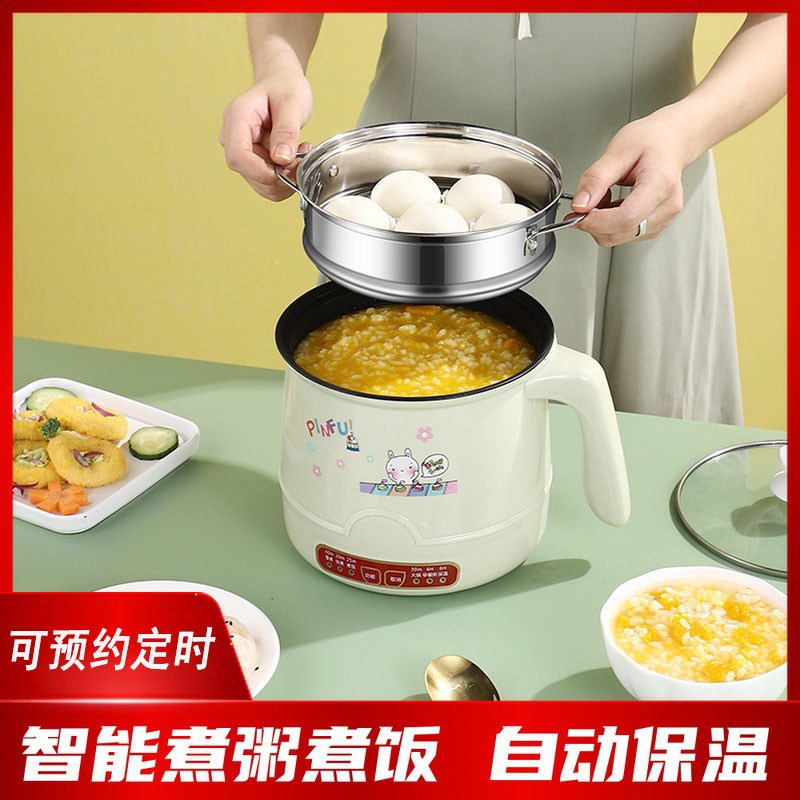 熬粥专用电饭锅一人食一个人的电煮锅1人2小功率电饭锅炒菜锅一体
