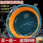 折叠盆洗脸盆家用洗菜盆便携式 学生宿舍大小塑料盆子洗脚盆洗衣盆