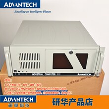 IPC-510研华工控机708VG/G2 788G2支持12/13/14代i3i5i7i9 CPU