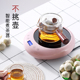 智能电陶炉煮茶器迷你小型电磁炉家用全自动电茶炉铁壶烧水玻璃壶