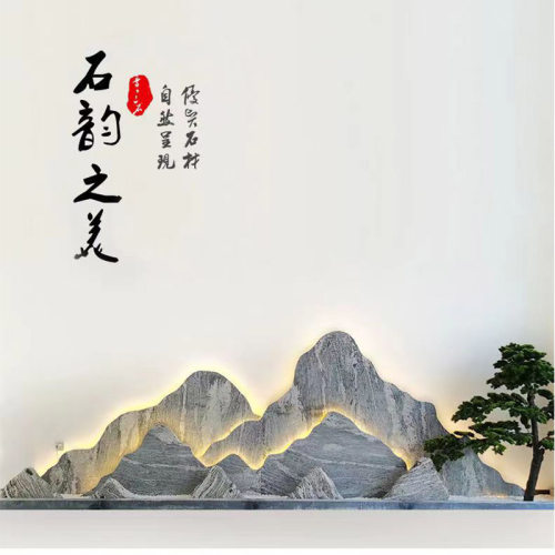 现代庭院室内外雪浪石假山背景墙景观石切片造景影壁墙中式摆件
