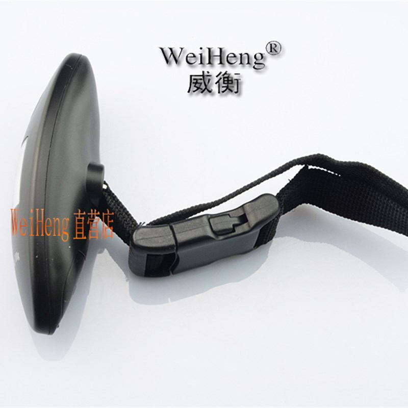 威衡秤迷你称重手提电子秤便携式高精度家用kg快递称行李称小秤