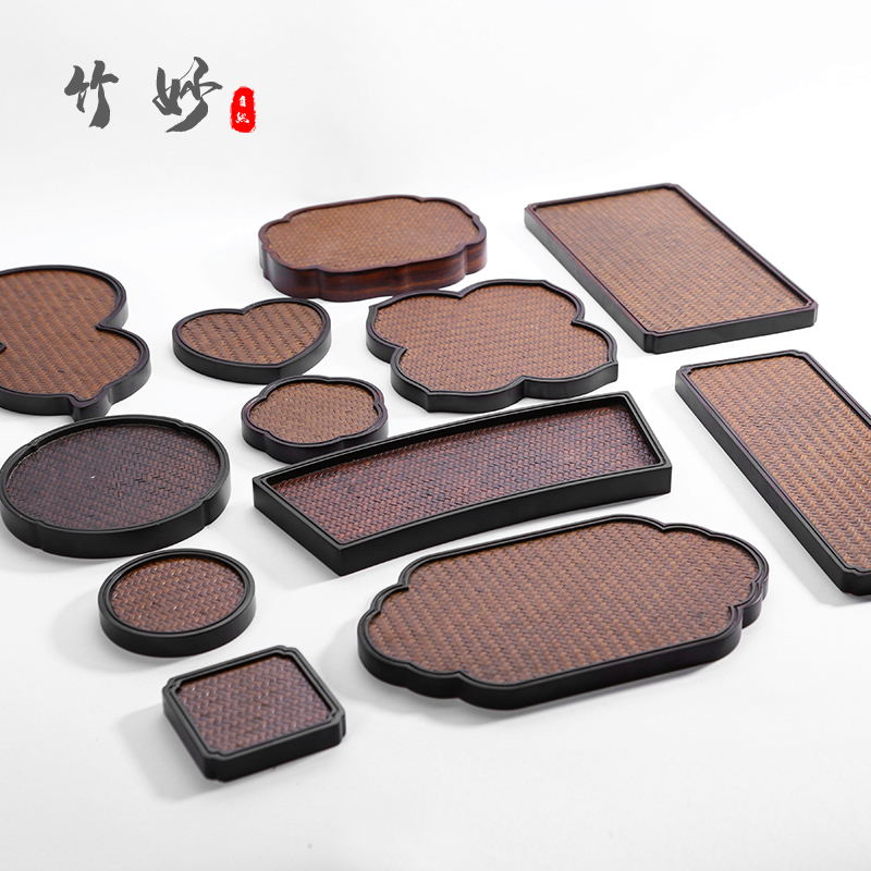 茶道功夫茶具配件大全底座茶台托盘壶承干泡台茶盘家用壶垫藤隔热