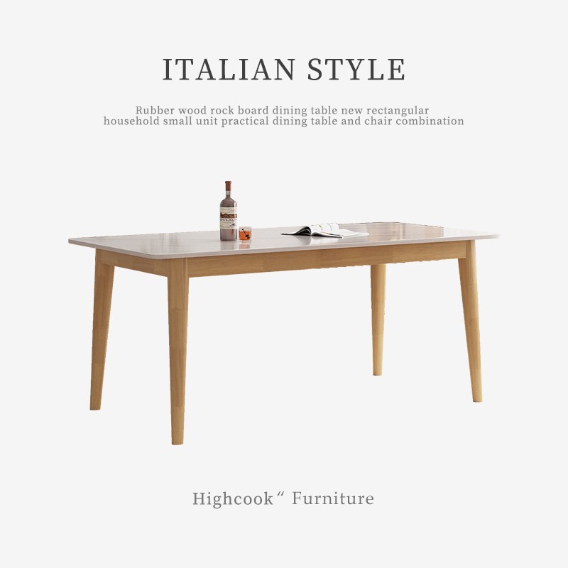 橡胶木岩板餐桌2024新款长方形家用小户型实用吃饭桌椅组合