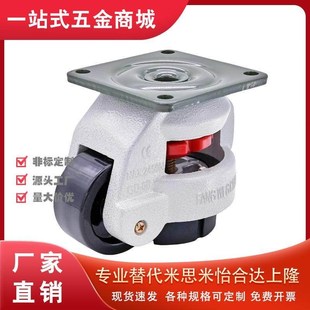 CXA01 CGR51 福马轮 150 100 120