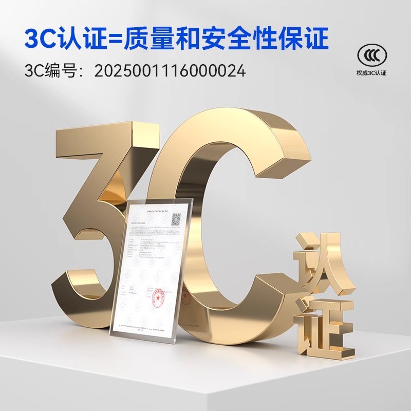 春风0SR专用未来之眼F1S透镜led大灯隐藏射灯改装支架SR