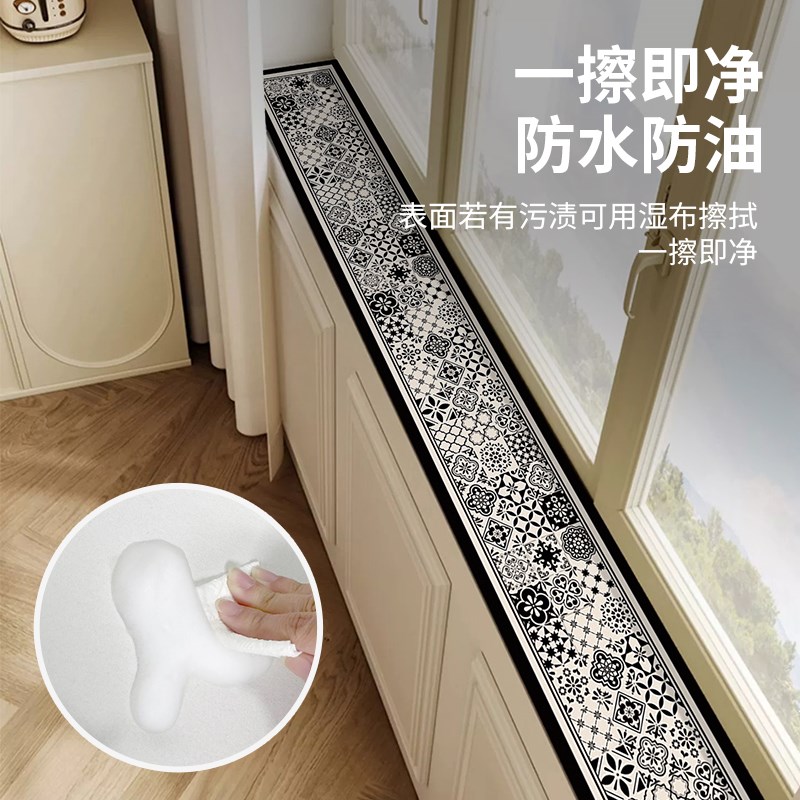 简约窗台垫子窄窗户改造防护垫可裁剪阳台装饰铺垫耐脏防滑飘窗垫