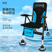 可躺式 钓椅钓鱼椅钓鱼凳全地形通用多功能可携式 折叠 欧式 钓椅新款
