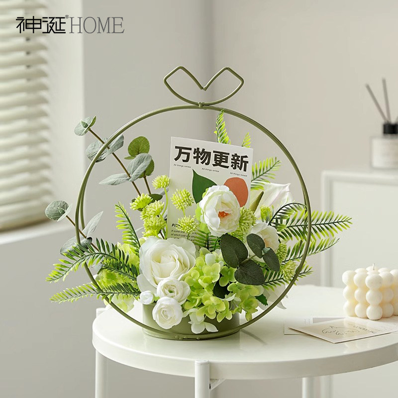 设计师款仿真花艺花篮摆件客厅茶几桌面餐桌花摆花假花插花艺摆设