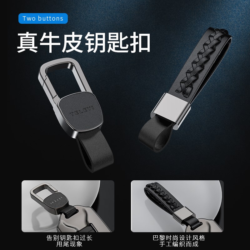 大众途锐钥匙老款大众途锐钥匙男士汽车用品金属专用扣壳