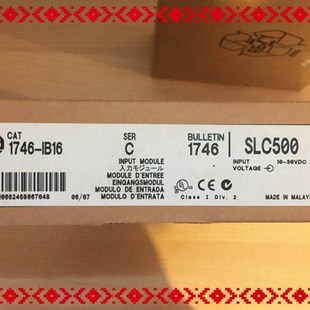 PLC模块议价 直流输入模块 1746 IB16