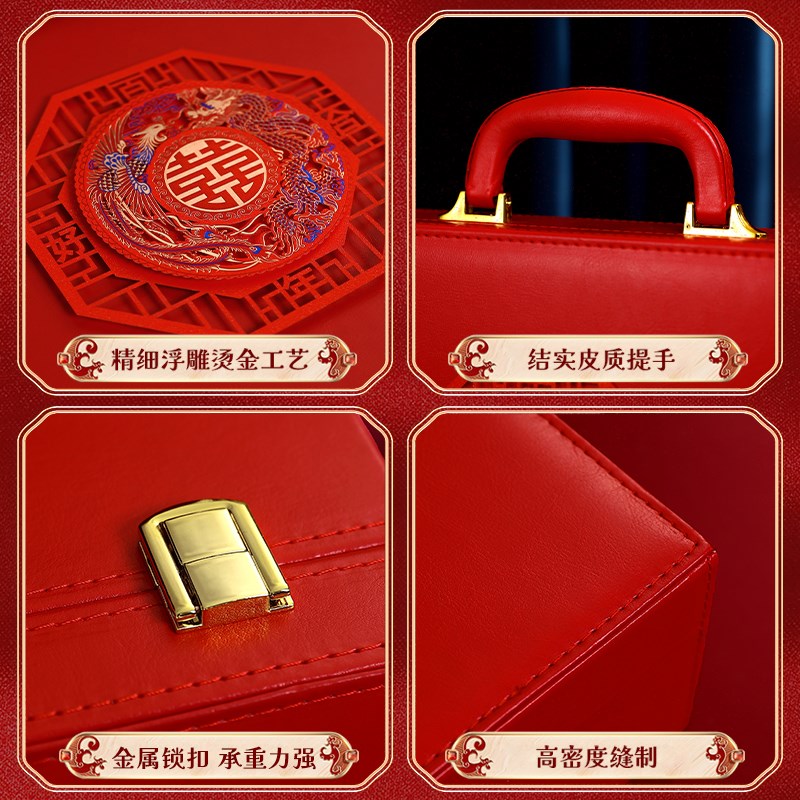 彩礼钱盒子订婚现金彩礼箱高档结婚聘礼彩礼盒装10万箱子婚庆用品