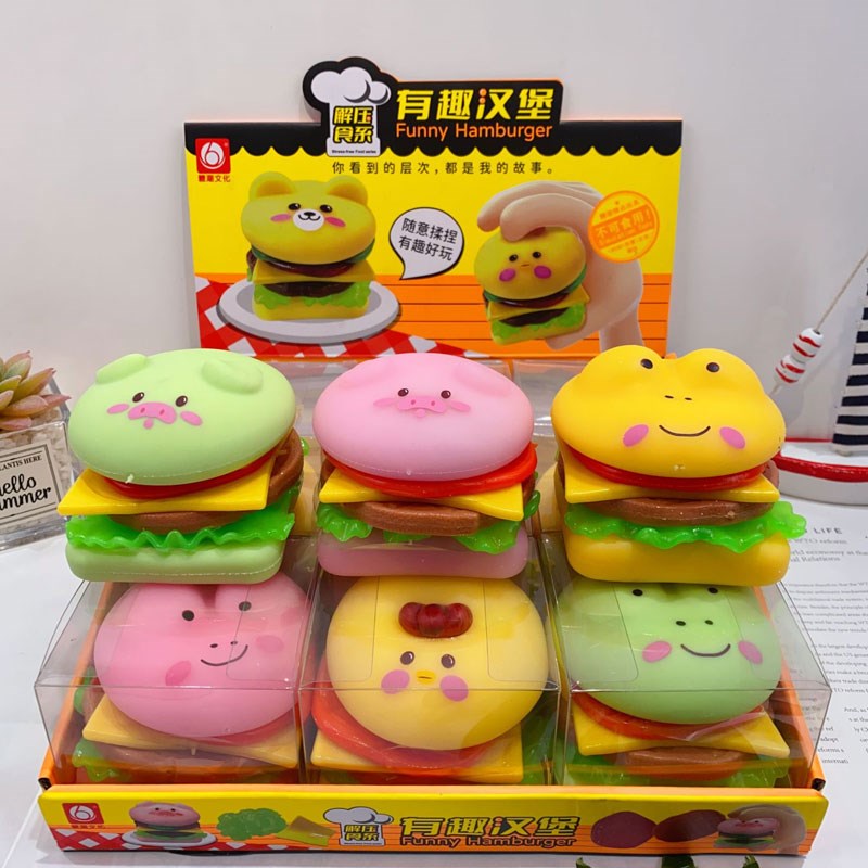汉堡捏捏乐减压玩具创意趣味仿真食玩慢回弹汉堡包叠叠乐儿童捏捏