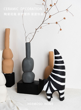 HERMOSO 科拉特Cat猫咪陶瓷摆件客厅办公室酒柜装饰品桌面酒店