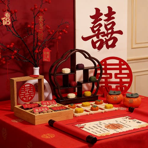 新中式订婚布置小摆件订婚宴装饰糕点甜品架喜饼摆台订婚书一整套