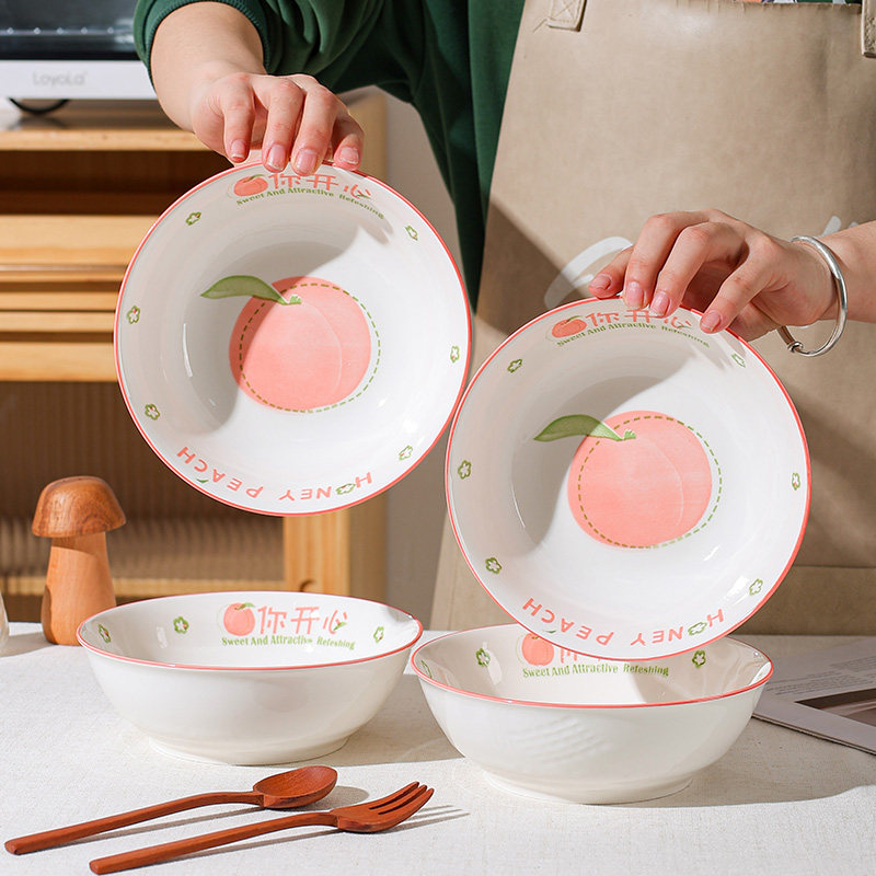 大号面碗家用陶瓷7英寸吃面碗饭碗釉下彩高颜值泡面斗碗新款餐具